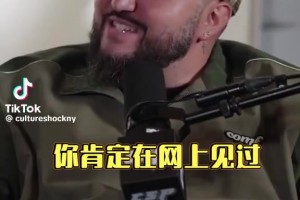小布朗回忆湖人更衣室：詹姆斯说乘胜追击，威少说要享受乐趣！